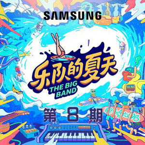 东北少妇水多淫荡性交
