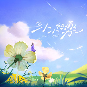 东北少妇水多淫荡性交
