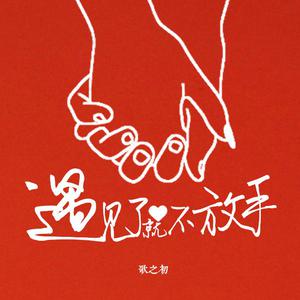 东北少妇水多淫荡性交
