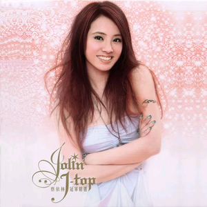 东北少妇水多淫荡性交
