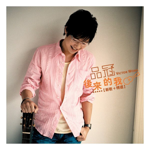 东北少妇水多淫荡性交
