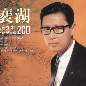 东北少妇水多淫荡性交
