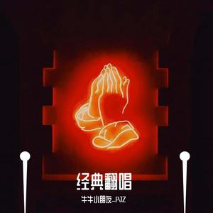 东北少妇水多淫荡性交
