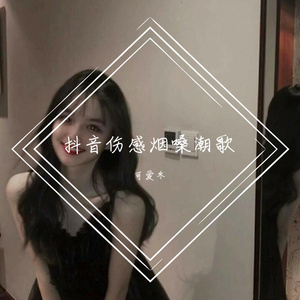 东北少妇水多淫荡性交
