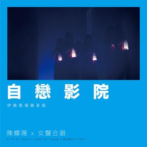 东北少妇水多淫荡性交
