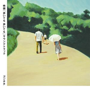 东北少妇水多淫荡性交
