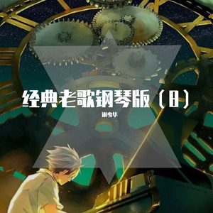 东北少妇水多淫荡性交
