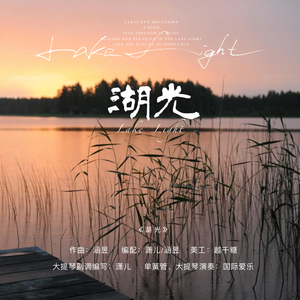 东北少妇水多淫荡性交
