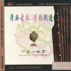 东北少妇水多淫荡性交
